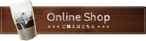 Online Shop